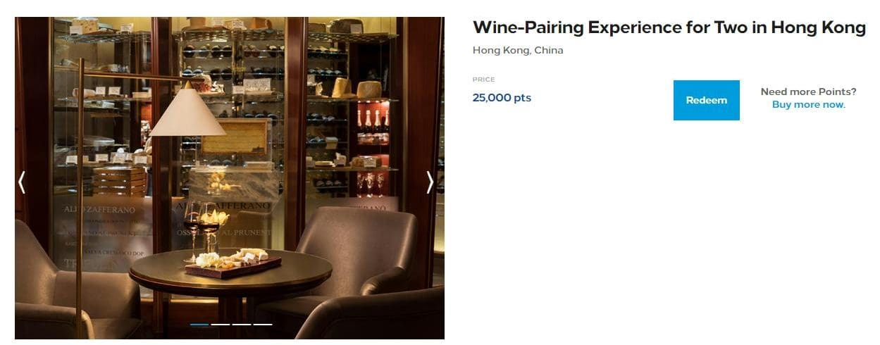redeem a wine pairing experience on hilton website